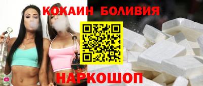 ГАЛЛЮЦИНОГЕННЫЕ ГРИБЫ Ефремов