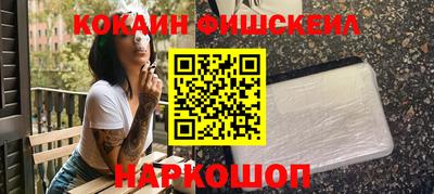 ГАЛЛЮЦИНОГЕННЫЕ ГРИБЫ Ефремов