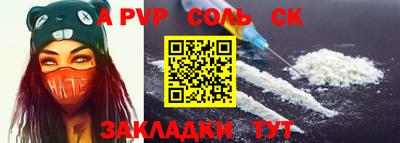 ГАЛЛЮЦИНОГЕННЫЕ ГРИБЫ Ефремов