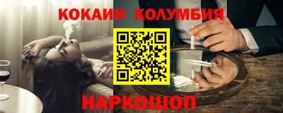 ГАЛЛЮЦИНОГЕННЫЕ ГРИБЫ Ефремов