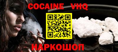ГАЛЛЮЦИНОГЕННЫЕ ГРИБЫ Ефремов