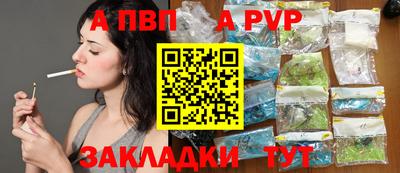 ГАЛЛЮЦИНОГЕННЫЕ ГРИБЫ Ефремов