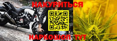 ГАЛЛЮЦИНОГЕННЫЕ ГРИБЫ Ефремов