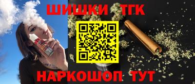 ГАЛЛЮЦИНОГЕННЫЕ ГРИБЫ Ефремов