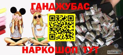 ГАЛЛЮЦИНОГЕННЫЕ ГРИБЫ Ефремов