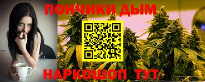 прущий лед Железногорск