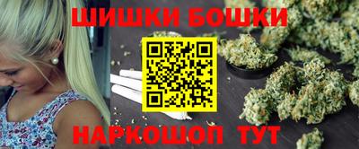 ГАЛЛЮЦИНОГЕННЫЕ ГРИБЫ Ефремов