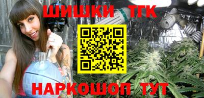 ГАЛЛЮЦИНОГЕННЫЕ ГРИБЫ Ефремов