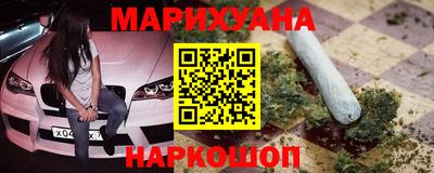 прущий лед Железногорск