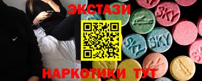 герыч Железноводск