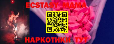 ГАЛЛЮЦИНОГЕННЫЕ ГРИБЫ Ефремов