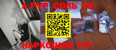 ГАЛЛЮЦИНОГЕННЫЕ ГРИБЫ Ефремов
