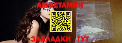ГАЛЛЮЦИНОГЕННЫЕ ГРИБЫ Ефремов