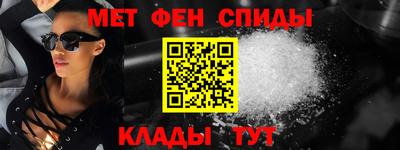 герыч Железноводск