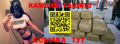 ГАЛЛЮЦИНОГЕННЫЕ ГРИБЫ Ефремов