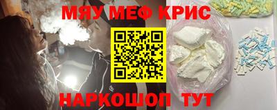 ГАЛЛЮЦИНОГЕННЫЕ ГРИБЫ Ефремов
